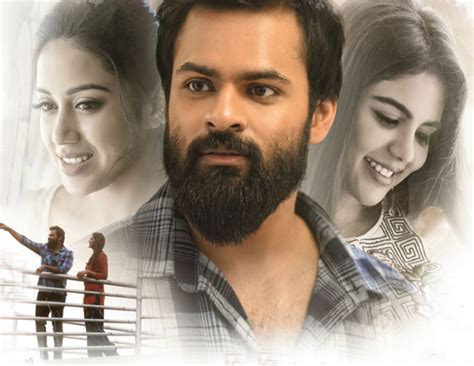 Telugu chitralahari movie review & ratings audience twitter response live updates hit or flop: Chitralahari Movie Review & Ratings Audience Twitter ...