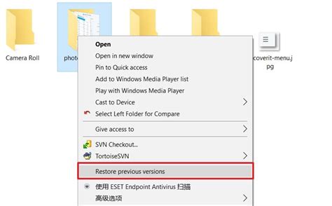 How To Quickly Back Up Restore The Folder List Of Favorites Section