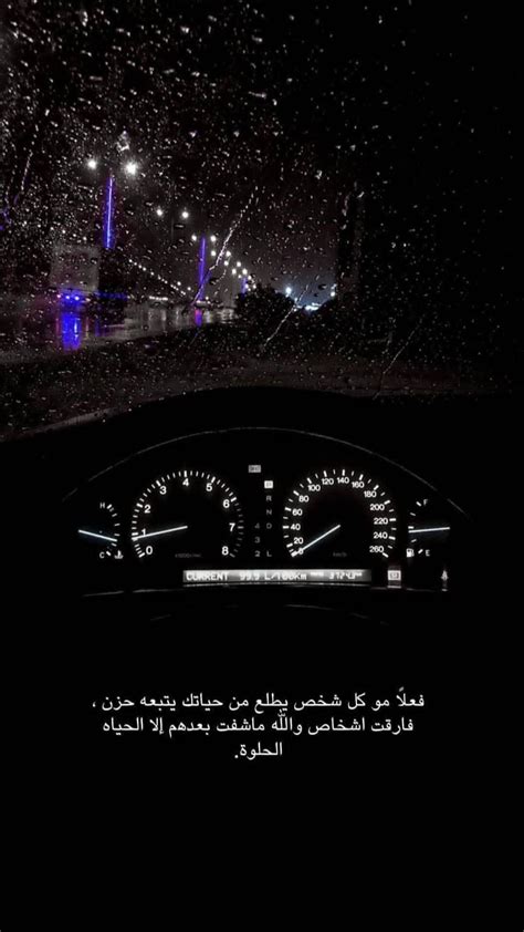 Simple bold and italic fonts. Pin by صمتي حكايہ on سنابات | Emoji wallpaper, Cute wallpapers, Picture quotes