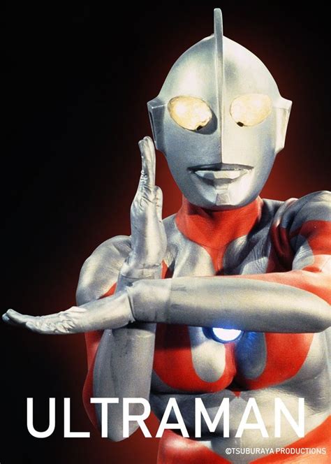 Ultraman Character Gallery Ultra Series Anime Inspired Character