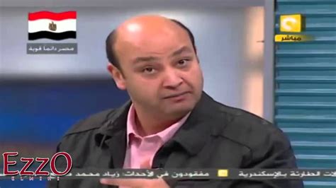 كيف احسب عمري؟ فكل ما عليك هو ادخال تاريخ ميلادك الميلادي باليوم والشهر والسنة ومن جدول المائة عام هو جدول تم برمجته بعناية واضافته إلى الخدمة لكي يعطي المستخدم كم. ‫عمرو أديب و اغنية هو Baha men‬‎ - YouTube