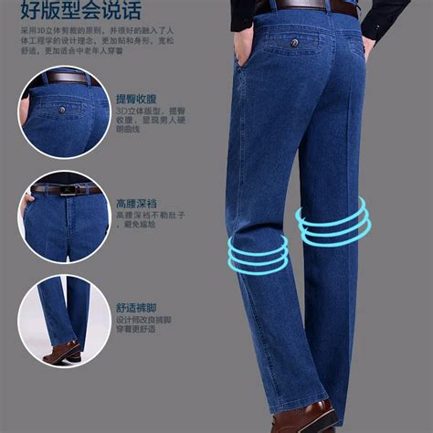 Europa Vaqueros Fabricación China De Diseño De Moda Hombres Pantalones