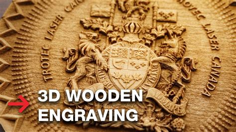 3d Wooden Engraving Laser Engrave 3d Coat Of Arms Youtube