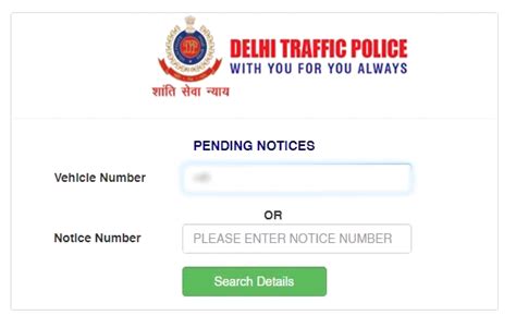 Delhi Traffic Police Challan Pay Online Step By Steps Guide