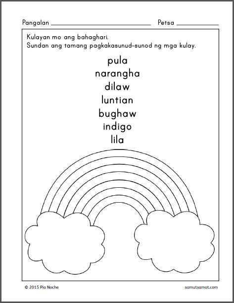 34 Tagalog Ideas Elementary Worksheets 1st Grade Worksheets Reading