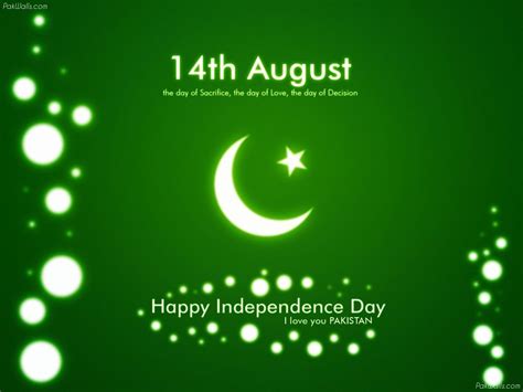 On 14 august 2004, pakistan displayed the largest flag of the time with the dimensions of 340 by 510 feet (100 m × 160 m). Pakistan Flag Wallpapers HD 2015 - Wallpaper Cave