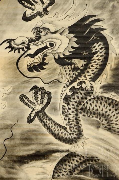 Chinese Dragon Scroll Painting Lot 149