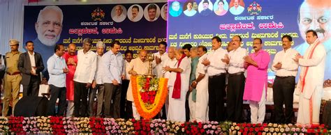 Mangalore Today Latest Main News Of Mangalore Udupi Page Kundapur Cm Bommai Lays Foundation