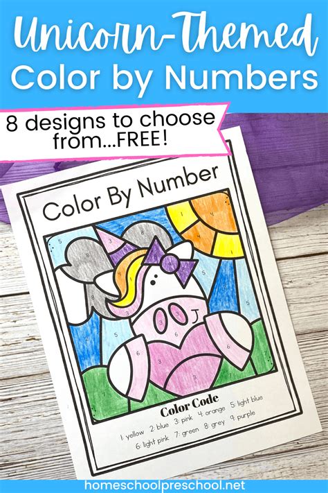 Free Color By Number Unicorn Printables The Keeper Of The Memories 22