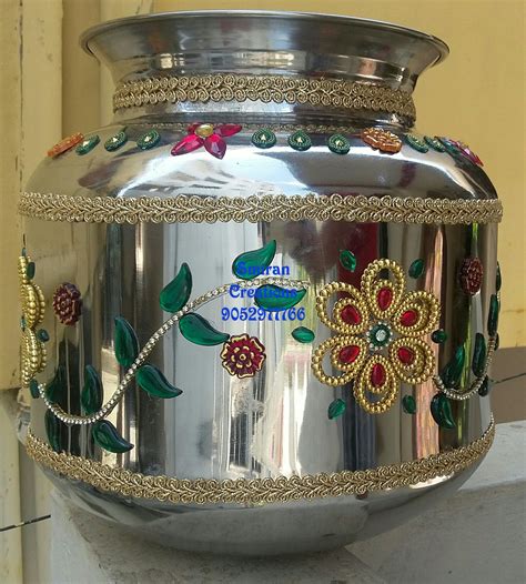 Decorated Steel Binde Pot Used In Telugu Marriage To Find Winner