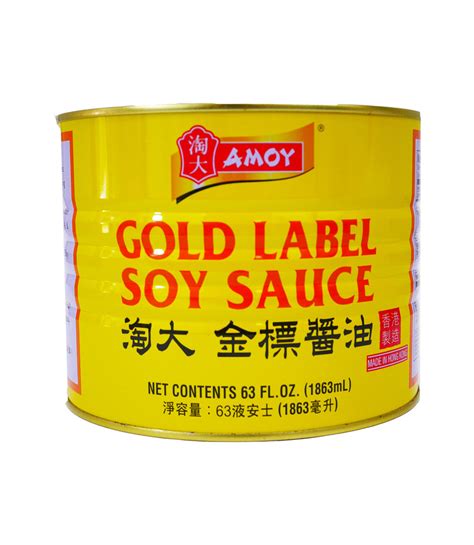 Soy Sauce 5 Gal Lucky C Pacific Foods