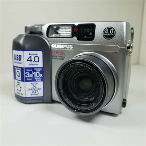 Olympus CAMEDIA C-4000 Zoom 4.0MP Digital Digital camera - Silver ...
