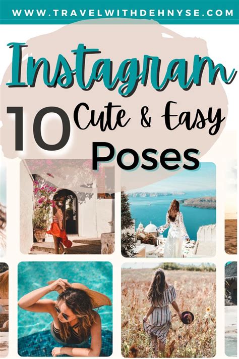 10 cute and easy instagram poses for your perfect instagram feed instagram pose poses photo