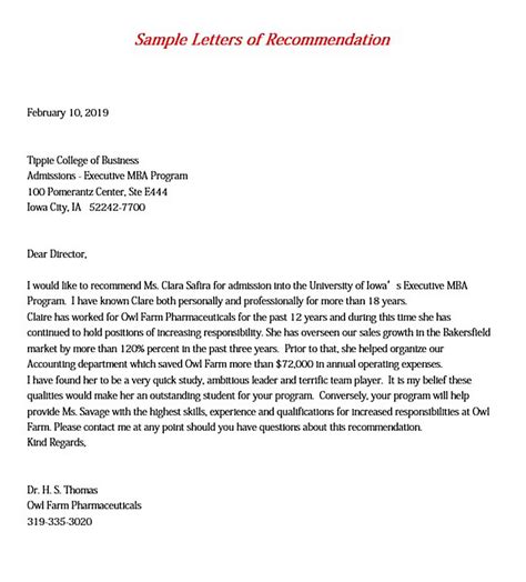 College Letter Of Recommendation From Employer Template Addictionary