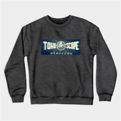 Tohoscope Toho Crewneck Sweatshirt Teepublic