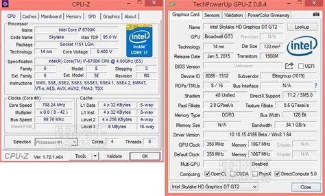 Upcoming Intel Skylake Cpu Benchmarks Leaked In Early Review Custom