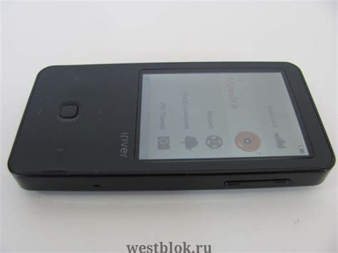 Портативный Mp3 плеер Iriver E300 4gb