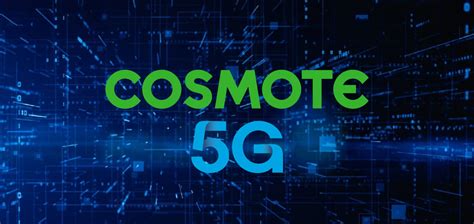Cosmote Gigaspeed Network