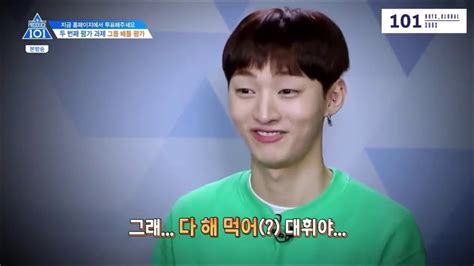 Produce 101 season 2 contestants reveal the clues that made them realize the show was rigged during filming. Produce 101 season 2 ep 3 part 5 - YouTube