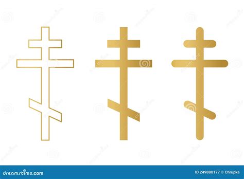 Set Of Golden Orthodox Crosses Stock Vector Illustration Of
