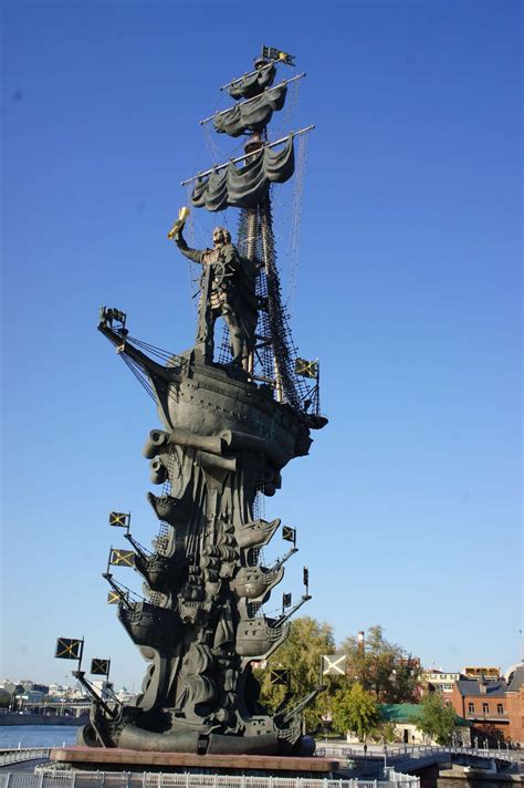 Peter The Great Statue Muzeon Park Moscow