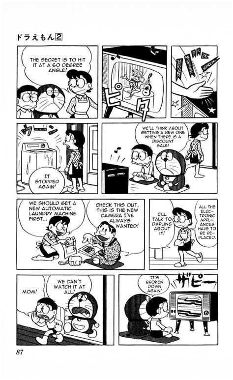 Doremon 25 Time Cloth English Manga Kid