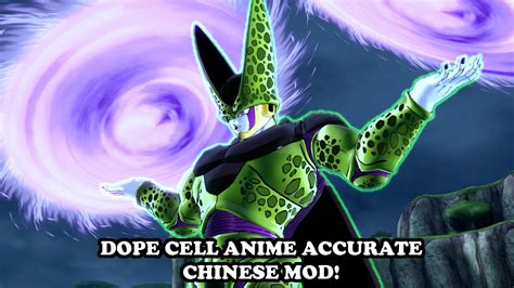 Even More Perfect Full Power Cell Improved Moveset And Skills Chinese