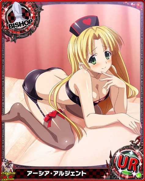 Asia Argento High School Dxd Artist Request Official Art 10s 1girl