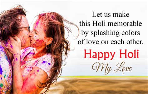 Holi Love Shayari Hindi Poems Romantic Holi Messages English Quotes