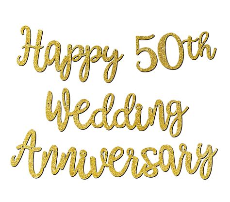 Personalised Custom 50th Wedding Anniversary Banner Party Etsy