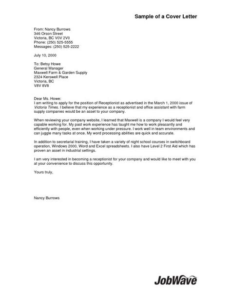 If you need a cover letter for internal position, you can start by reading some cover letter samples and professional writing tips here. Cover Letter: Awesome Sample General Cover Letter Basic ...