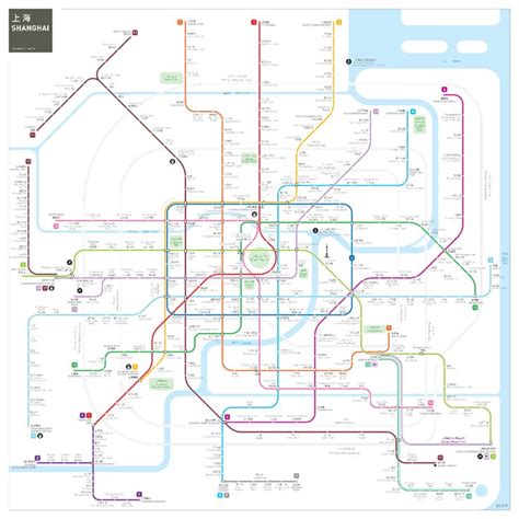 Shanghai Metro Map Inat Metro Map Transit Map Map Sexiz Pix