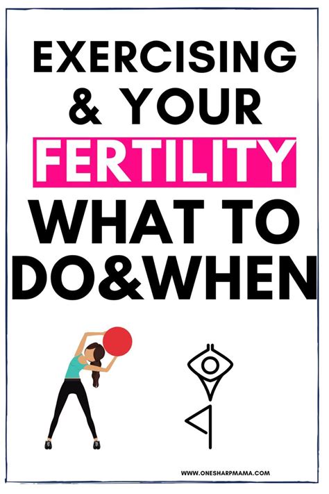 Exercise And Fertility One Sharp Mama Preconception Health Fertility Getting Pregnant Tips