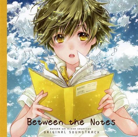 Bokura Wa Minna Kawaisou Ost Animes Mangas Anime Anime Boy