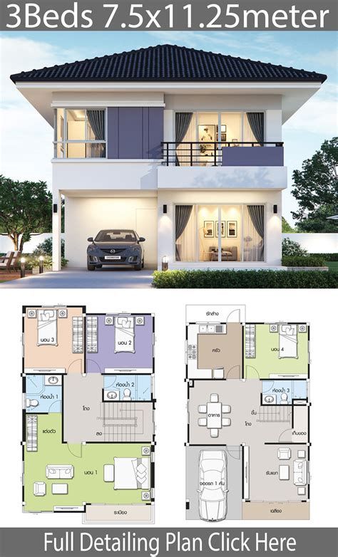 House Design Plan 75x1125m With 4 Bedroom House Plan Map