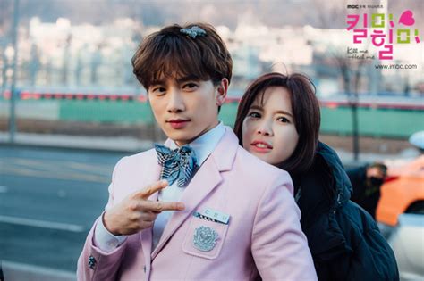 A love story between the son from a wealthy family who has 7 personalities cha do hyun (ji sung) and oh ri jin (hwang jung eum) who becomes his secret psychiatrist. Kill Me, Heal Me - AsianWiki
