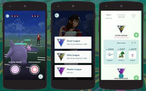 Battle Your Friends With Pokemon Go Pvp Coming This Month Techraptor