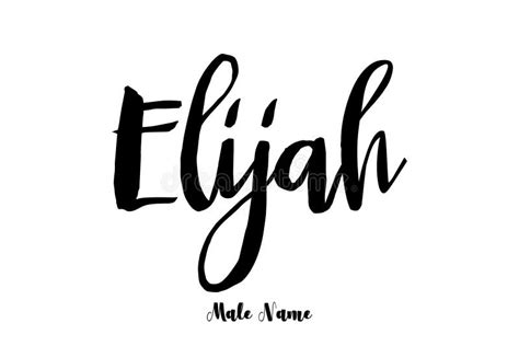Elijah Male Name Street Art Design Graffiti Tag Elijah Vector Art