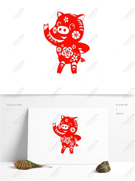 붉은 돼지 년 축제 종이 절단 돼지 요소 일러스트 Png 및 벡터 이미지 무료 다운로드 Lovepik
