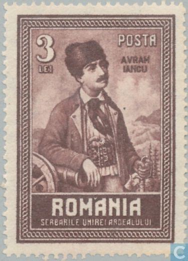 1929 Romania Rou Avram Iancu Stamp Romania Postal Stamps