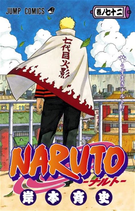 El Creador Masashi Kishimoto De Naruto Gana Premio Novato Del Año En