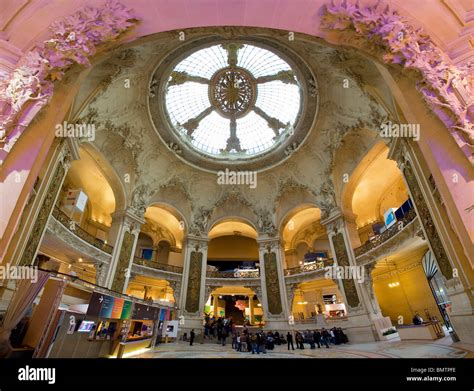 Palais De La Decouverte Paris France Stock Photo Alamy