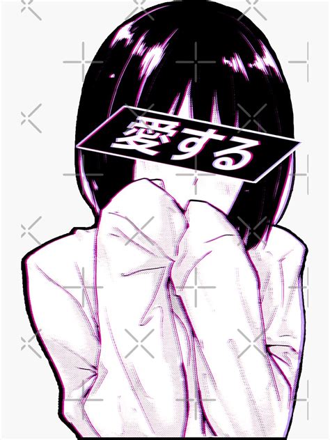 Love Pink Sad Japanese Anime Aesthetic Sticker By Poserboy Redbubble