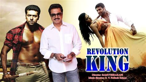 Here they cross the path of a family of criminals, who also want the treasure for. New english full Movies | Revolution King | New English ...