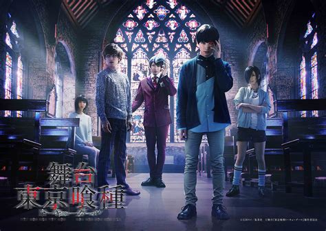 Ken kaneki (金木 研, kaneki ken). 'Tokyo Ghoul' live-action revela el tema musical