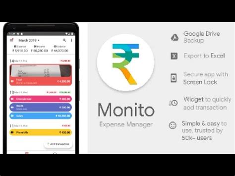 You can easily track your kids and even chat with them through its. Monito App - Best Expense Tracking App for Android Phone ...