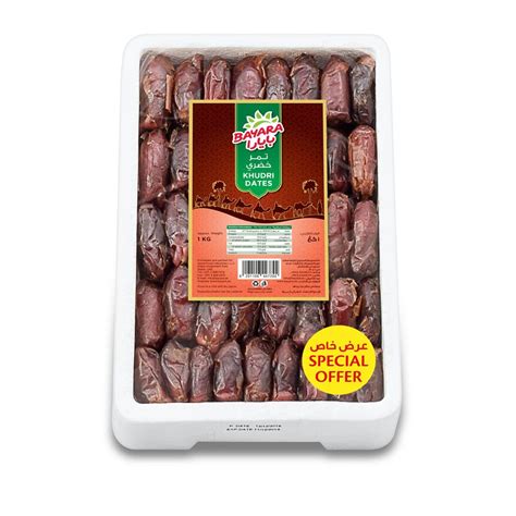 Bayara Khudri Dates Value Pack 1 Kg Online At Best Price Dates Lulu Uae Price In Uae Lulu