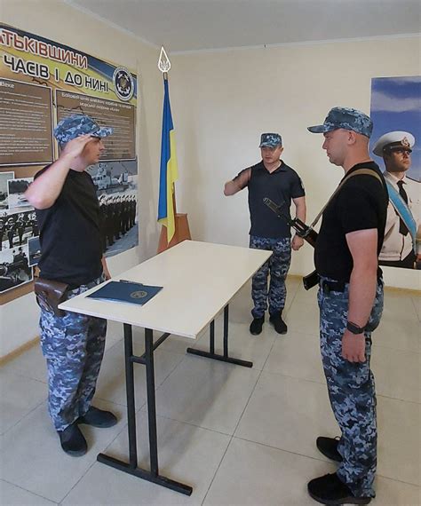 Військовослужбовці морської охорони присягнули на вірність українському народові