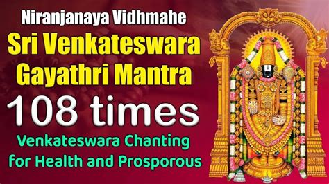 Sri Srinivasa Gayathri Mantra Venkateswara Chanting Times My Xxx Hot Girl