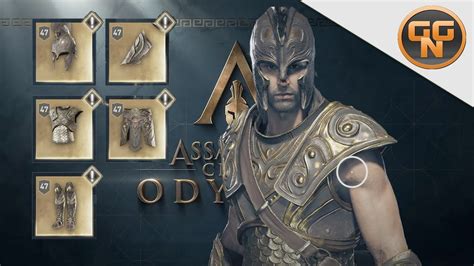 Assassins Creed Odyssey Guide Legendäres Set Amazonen Achilles